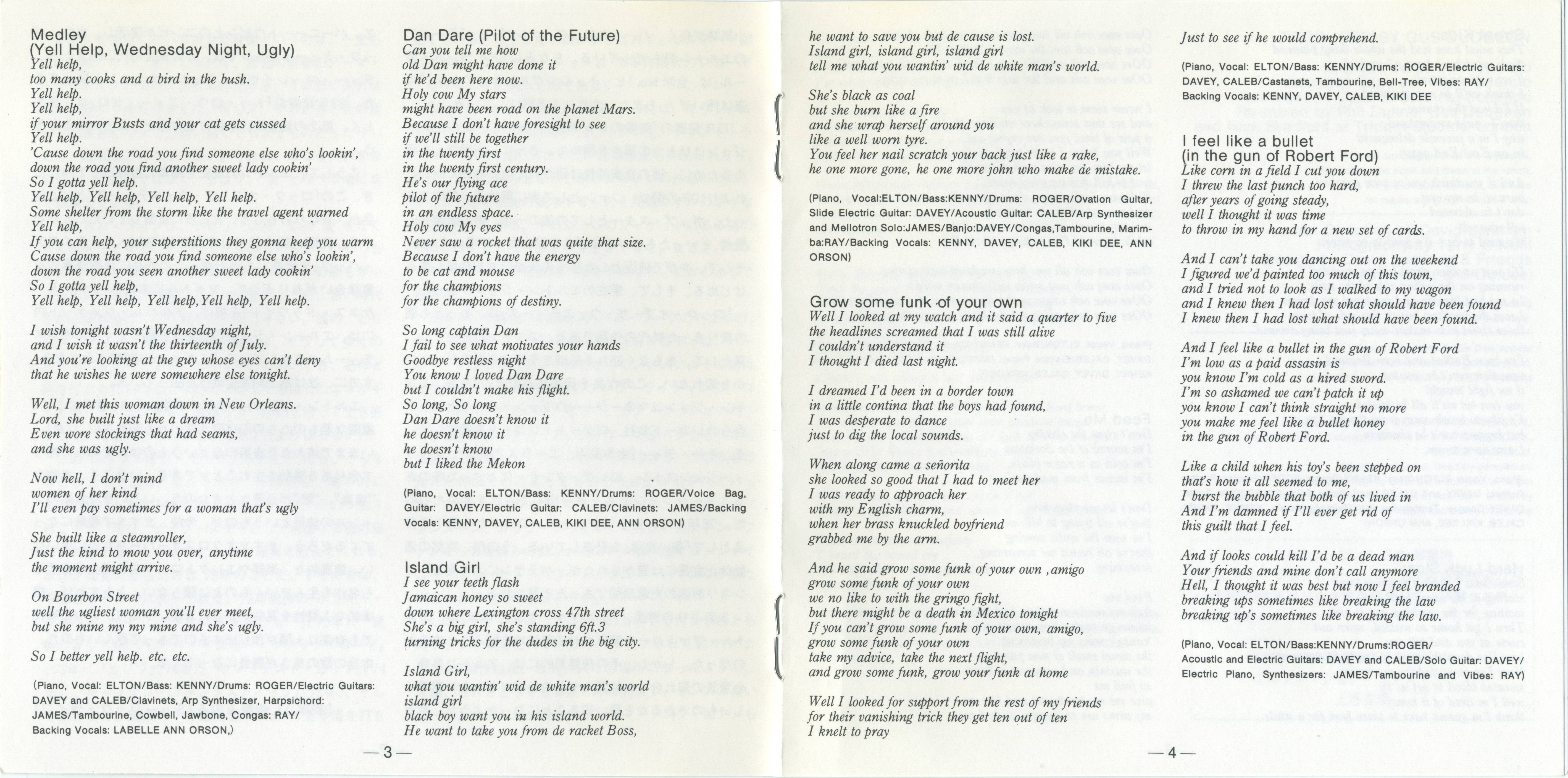 Elton John Rock Of The Westies [Booklet03 jpn]